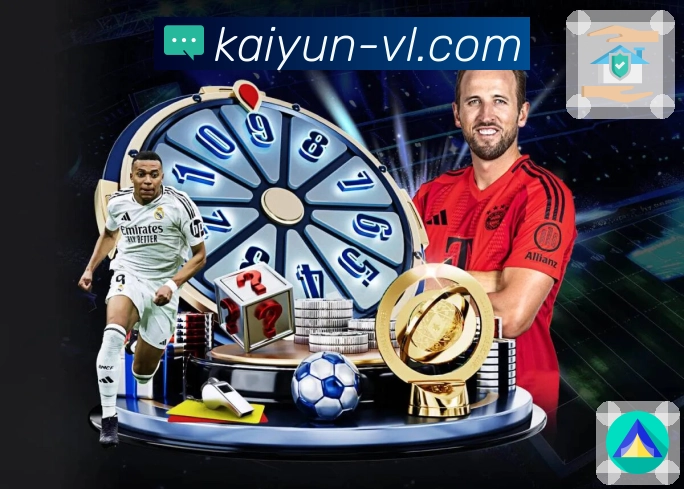 体育赛事更快直达，高清直播尽在开云APP