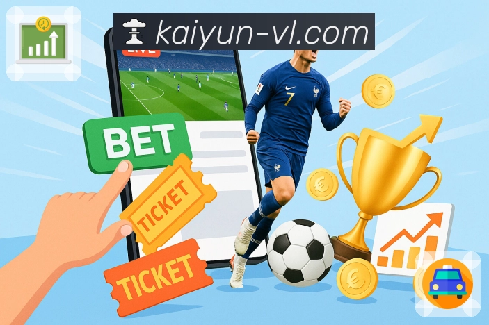 看得更爽、更快，就用 开云。 图2