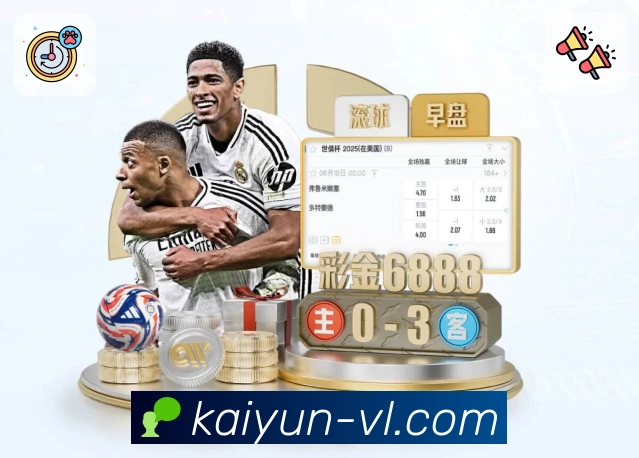 体育直播即时压迫触点密度